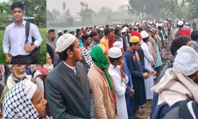 শেরপুরে শিক্ষার্থী সাম্মিদের আকষ্মিক মৃত্যুতে এলাকায় শোক