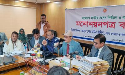 ঝালকাঠি-১ ও ২ আসনে ৮ প্রার্থীর মনোনয়নপত্র বাতিল
