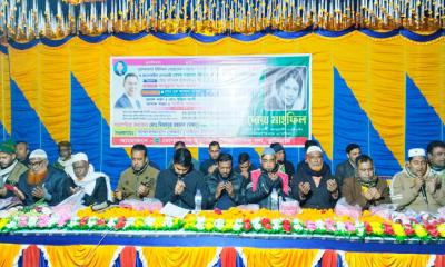 কুড়িগ্রামে ইউনিয়ন স্বেচ্ছাসেবক দলের নবগঠিত কমিটির পরিচিতি সভা ও দোয়া মাহফিল