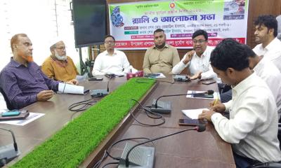 আত্রাইয়ে আন্তর্জাতিক দুর্যোগ প্রস্তুতি দিবস উপলক্ষে র‍্যালি ও আলোচনা সভা