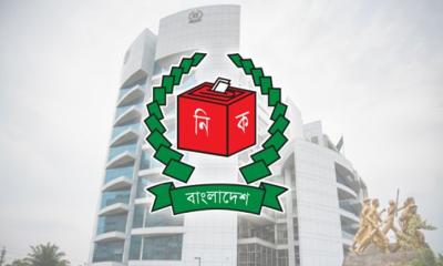 ৯ এপ্রিল বগুড়া ও শেরপুরে সাধারণ ছুটি ঘোষণা