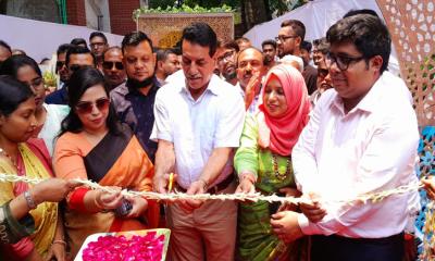 নরসিংদীতে ৩ দিনব্যাপী স্মার্ট ভূমি সেবা সপ্তাহের উদ্বোধন