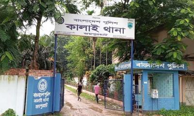 কালাইয়ে একই দিনে দুই মর্মান্তিক ঘটনা