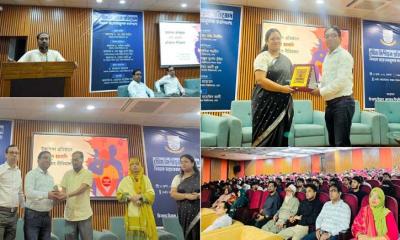 জবিতে যৌন হয়রানি প্রতিরোধ বিষয়ক সচেতনতামূলক কর্মশালা অনুষ্ঠিত