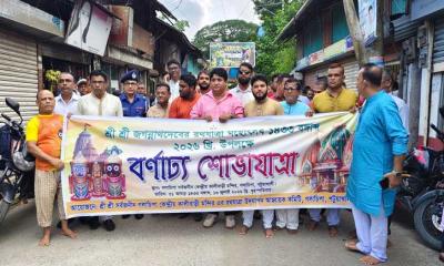 গলাচিপায় বর্ণাঢ্য আয়োজনে শ্রীশ্রী জগন্নাথদেবের রথযাত্রা উদযাপিত