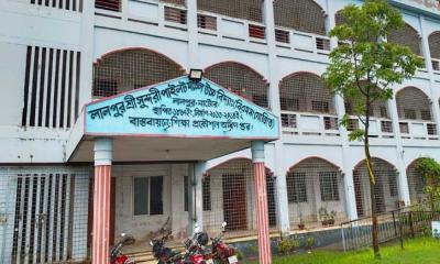 ১৬০ বছরের ঐতিহ্যবাহী বিদ্যালয় জাতীয়করণ থেকে বঞ্চিত
