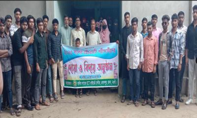 মান্দায় এইচএসসি পরীক্ষার্থীদের দোয়া ও বিদায় অনুষ্ঠান অনুষ্ঠিত