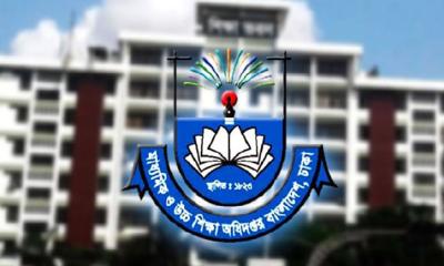 ৩১ জুলাইয়ের মধ্যে সব শিক্ষাপ্রতিষ্ঠানকে ওয়েবসাইট তৈরির নির্দেশনা