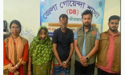 শ্রীমঙ্গলে মাদক বিক্রির নগদ টাকা, ইয়াবাসহ স্বামী-স্ত্রী আটক 