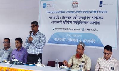 বাগেরহাট পৌরসভার প্রশাসকের আন্তরিক প্রচেষ্টায় সেবা ও উন্নয়নে নতুন গতি