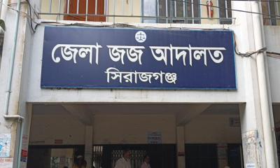 সিরাজগঞ্জে ধর্ষণ মামলায় এক আসামির যাবজ্জীবন, অন্যজন খালাস