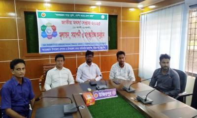 উজিরপুরে নানা আয়োজনে জাতীয় মৎস্য সপ্তাহের সমাপনী অনুষ্ঠান