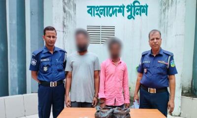ভালুকায় গাঁজা ও হেরোইনসহ দুই মাদক ব্যবসায়ী আটক