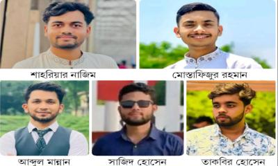 ইবিতে বাস ভাঙচুরের ঘটনায় পাঁচ শিক্ষার্থী বহিষ্কার