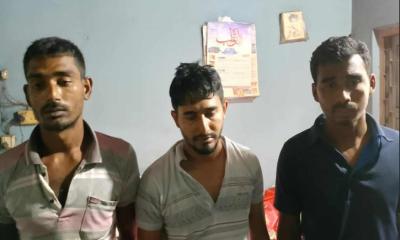 লালপুরে পাখি শিকার নিষেধ করায় গুলি, আহত এক ব্যক্তি