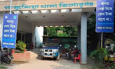 কিশোরগঞ্জে কৃষিকাজে বজ্রপাতে যুবকের মৃত্যু