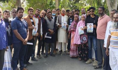 গোপালগঞ্জ-১ আসনে সেলিমুজ্জামান সেলিমের পক্ষে নির্বাচনী প্রচারণা