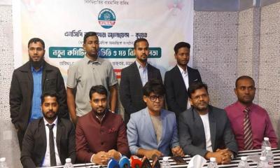 কুয়েতে এনসিপি ডায়াস্পোরা অ্যালায়েন্সের আত্মপ্রকাশ