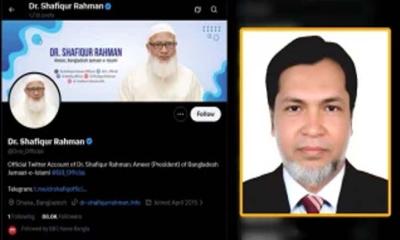 হ্যাকিংকাণ্ড: বঙ্গভবনের কর্মী গ্রেপ্তারের বিষয়ে যা জানাল ডিবি