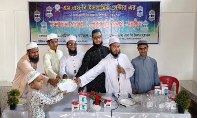 কিরাত প্রশিক্ষণ কোর্সের ফল প্রকাশ ও পুরস্কার বিতরণ