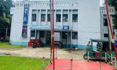 সুনামগঞ্জে ৯ মানবপাচারকারীর বিরুদ্ধে মামলা