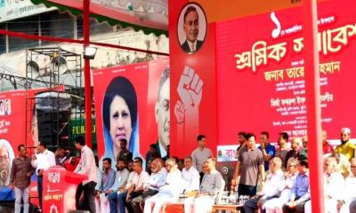 নয়াপল্টনে শ্রমিক সমাবেশে যোগ দিলেন তারেক রহমান