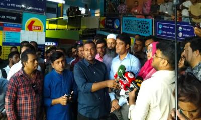 আদ্-দ্বীন হাসপাতালকে ৩ লাখ টাকা জরিমানা