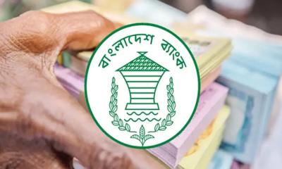 তিন মাসে খেলাপি ঋণ বেড়েছে ৩১ হাজার ৪৮৭ কোটি টাকা