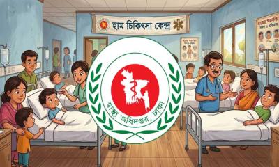 হাম উপসর্গে আরও ৫ শিশুর মৃত্যু