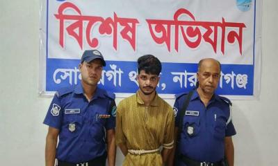 সোনারগাঁয়ে দুর্ধর্ষ ডাকাত সর্দার ‘জঙ্গী সোহান’ গ্রেপ্তার