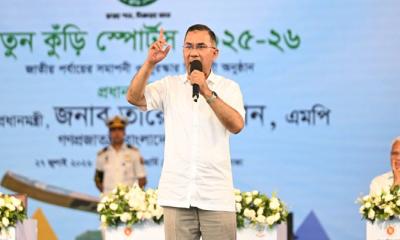 দেশ গড়ার কাজ নতুন প্রজন্মকে এগিয়ে নিতে হবে: প্রধানমন্ত্রী