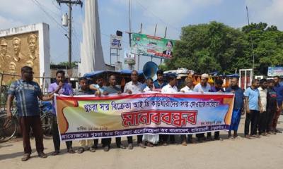 সার না পেলে বালিয়াডাঙ্গীর ইউএনও-কৃষি অফিস ঘেরাও হুমকি