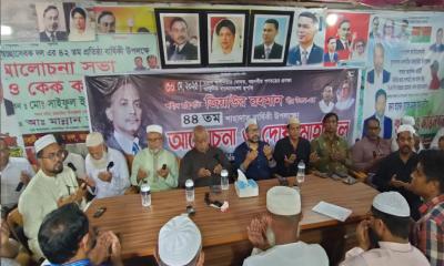১৭ বছর পর উৎসবমুখর পরিবেশে ভাণ্ডারিয়ায় জিয়াউর রহমানের শাহাদাতবার্ষিকী পালিত