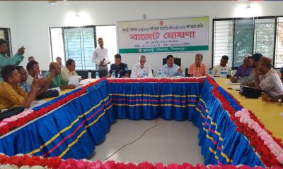 ফুলবাড়ী পৌরসভার ৬১ কোটি ৪ লাখ ২৩ হাজার ৫১৮ টাকার বাজেট ঘোষণা