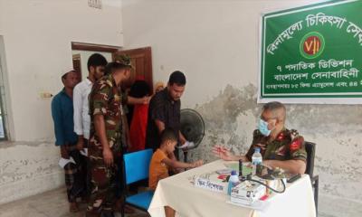 গলাচিপায় সেনাবাহিনীর উদ্যোগে ফ্রি মেডিকেল ক্যাম্প