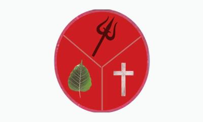 বাংলাদেশ হিন্দু-বৌদ্ধ-খ্রিস্টান কল্যাণ ফ্রন্টের শোকবার্তা
