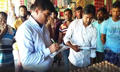 সাদুল্লাপুরে যানজট নিরসনে ফুটপাতের দুই ব্যবসায়ীর জরিমানা