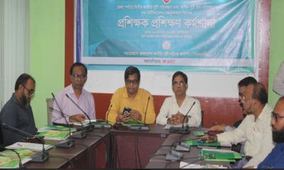 লক্ষ্মীপুরে জাতীয় পুষ্টি পরিকল্পনা বিষয়ক প্রশিক্ষকদের প্রশিক্ষণ অনুষ্ঠিত