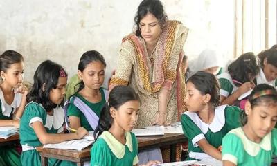 প্রাথমিকে সংগীত ও শারীরিক শিক্ষার সহকারী শিক্ষক পদ বাতিল