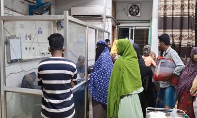 মাদারীপুরে বাইক-সাইকেলের সংঘর্ষে তরুণ নিহত