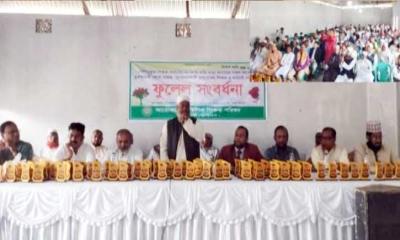 ভূরুঙ্গামারীতে শিক্ষকদের সংবর্ধনা দিল সম্মিলিত শিক্ষক পরিষদ