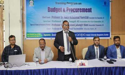 ইবিতে বাজেট ও প্রকিউরমেন্ট বিষয়ক কর্মশালা অনুষ্ঠিত