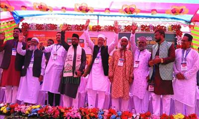 কালীগঞ্জে জামায়াতের যুব সমাবেশ অনুষ্ঠিত