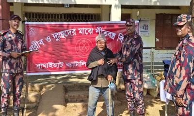 সাজেকের দুর্গম পাহাড়ে শীতার্তদের পাশে ৫৪ বিজিবি