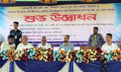 মৌলভীবাজারে খাল খনন কর্মসূচি শুভ উদ্বোধন করেছেন মন্ত্রী আরিফুল হক চৌধুরী