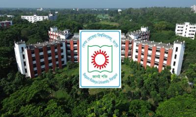 বেরোবিতে দ্বিতীয়বারের মতো অনুষ্ঠিত হতে যাচ্ছে শহীদ আবু সাঈদ বইমেলা
