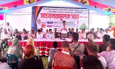 কালীগঞ্জে প্রশাসনের সচেতনতামূলক উঠান বৈঠক