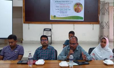 নকলায় কৃষকের অ্যাপ নিবন্ধন কর্মশালা অনুষ্ঠিত