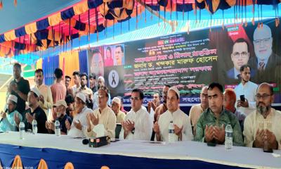 তিতাসে জিয়াউর রহমানের শাহাদাত বার্ষিকী উপলক্ষে আলোচনা সভা ও মিলাদ মাহফিল