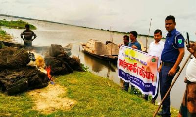 শ্রীমঙ্গলে হাইল হাওরে ৭৫ হাজার টাকার নিষিদ্ধ জাল পুড়িয়ে ধ্বংস করেছে প্রশাসন